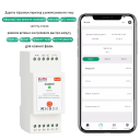 Трехфазное WiFi устройство для расчета энергии с вольтметром счетчиком и контактом контроля на 80А/120А/200A/300A або 500А для Tuya (SmartLife) от Qiachip за 3 095грн (код товара: EASEM-E-WIFI)