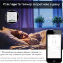 WiFi устройство управления двигателя штор (штор, ролет) с пультом 433МГц для Tuya от Qiachip за 495грн (код товара: FS-03W+A23)