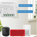 WiFi устройство управления двигателя штор (штор, ролет) с пультом 433МГц для Tuya от Qiachip за 495грн (код товара: FS-03W+A23)