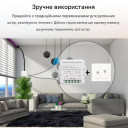 WiFi устройство управления двигателя штор (штор, ролет) с пультом 433МГц для Tuya от Qiachip за 495грн (код товара: FS-03W+A23)