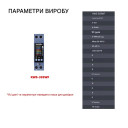 WiFi счетчик электроэнергии 8-в-1 (40A, AC 100-290V) с датчиком температуры и цветным TFT дисплеем от TAXNELE за 845грн (код товара: KWS-303WF)