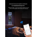 WiFi счетчик электроэнергии 8-в-1 (40A, AC 100-290V) с датчиком температуры и цветным TFT дисплеем от TAXNELE за 845грн (код товара: KWS-303WF)