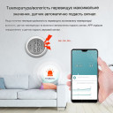 Комнатный WiFi, датчик температуры и влажности (гигрометр) с ЖК-дисплеем и сиреной, поддержка Alexa, Google Home, приложение Tuya (Smart Life) от EACHEN за 645грн (код товара: LCDT)