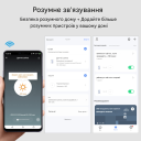 Wi-Fi Датчик детектор освещенности (яркости) с питанием от USB для Умного дома приложение Tuya или Smart Life от OEM за 545грн (код товара: WIFILS)
