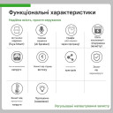 1-но фазний WiFi електролічильник з кольоровим LCD дисплеєм та підсвіткою до 63 А Tuya (Smart Life) з фунцкціями захисту від CHILUI за 905грн (код товару: LY-C63A)