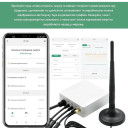 Водозащищенное трехфазное WiFi устройство счета энергии с вольтметром счетчиком на 80А/120А/200A/300A/500А или 1000Ампер для Tuya (SmartLife) от Qiachip за 3 305грн (код товара: PC321)