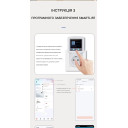 WiFi Умная розетка до 16A с функцией защиты: Ватметр, реле напряжения и циклический таймер (Tuya Smart/Smartlife) от TOMZN за 1 065грн (код товара: TOVPD1-SKW)