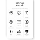 WiFi Умная розетка до 16A с функцией защиты: Ватметр, реле напряжения и циклический таймер (Tuya Smart/Smartlife) от TOMZN за 1 065грн (код товара: TOVPD1-SKW)