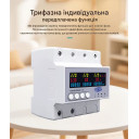 Автоматический переключатель фаз (автоматического выбора фаз) (63A) с функцией подписки, защитой от напряжения и тока (3P+N) от TOMZN за 1 395грн (код товара: TOVPD3-63VAEY)