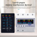 Автоматический переключатель фаз (автоматического выбора фаз) (63A) с функцией подписки, защитой от напряжения и тока (3P+N) от TOMZN за 1 395грн (код товара: TOVPD3-63VAEY)