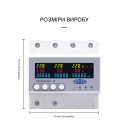 Автоматический переключатель фаз (автоматического выбора фаз) (63A) с функцией подписки, защитой от напряжения и тока (3P+N) от TOMZN за 1 395грн (код товара: TOVPD3-63VAEY)