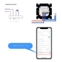 Настенный WiFi термостат на 220 вольт с LCD дисплеем и кнопочной панелью с подсветкой и внешним датчиком температуры на 3 метра для Tuya или SmartLife от Qiachip за 1 195грн (код товара: TUYATERMO)