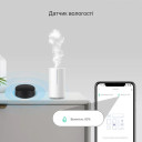 Умный WiFi + Инфракрасный (ИК) пульт управления бытовых приборов с датчиком температуры и влажности для приложения Tuya (SmartLife) от Qiachip за 345грн (код товара: WIFIIR)