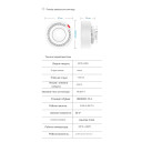 Zigbee датчик дыма со звуковым оповещением поддержкой мобильного приложения от EARYKONG за 565грн (код товара: ZBSM)