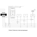 Трехфазное WiFi устройство для расчета энергии с вольтметром счетчиком и контактом контроля до 200A 300A или 500А для Tuya (SmartLife) от Qiachip за 3 895грн (код товара: SP361R)