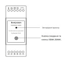 Трехфазное WiFi устройство для расчета энергии с вольтметром счетчиком и контактом контроля до 200A 300A или 500А для Tuya (SmartLife) от Qiachip за 3 895грн (код товара: SP361R)