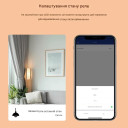 Дистанционный Zigbee диммер с регулировкой яркости освещения 220/230 Вольт. от EACHEN за 595грн (код товара: 1ZDM)