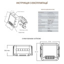 Дистанционный Zigbee диммер с регулировкой яркости освещения 220/230 Вольт. от EACHEN за 595грн (код товара: 1ZDM)