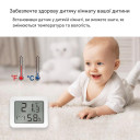 Zigbee датчик температуры и влажности с ЖК-дисплеем от EACHEN за 425грн (код товара: DTZ)