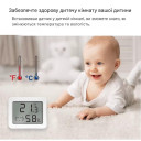 Zigbee датчик температуры и влажности с ЖК-дисплеем от EACHEN за 425грн (код товара: DTZ)