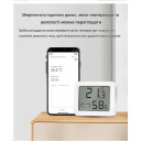 Zigbee датчик температуры и влажности с ЖК-дисплеем от EACHEN за 425грн (код товара: DTZ)