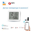 Zigbee датчик температуры и влажности с ЖК-дисплеем от EACHEN за 425грн (код товара: DTZ)