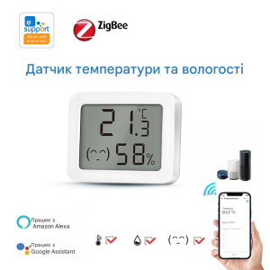 Zigbee датчик температури і вологості з РК-дисплеєм Zigbee датчик температури і вологості з РК-дисплеєм