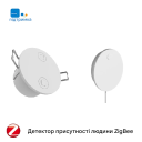 Потолочный Zigbee датчик присутствия человека 2.4 ГГц на 5 или 220 вольт от Qiachip за 825грн (код товара: MG)