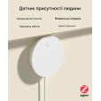 Потолочный Zigbee датчик присутствия человека 2.4 ГГц на 5 или 220 вольт от Qiachip за 825грн (код товара: ZB-R01)