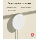 Потолочный Zigbee датчик присутствия человека 2.4 ГГц на 5 или 220 вольт от Qiachip за 825грн (код товара: MG)