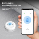 Беспроводной Zigbee датчик утечки воды от EARYKONG за 225грн (код товара: WATER-E)