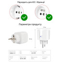 Умная Zigbee розетка 220/230 Вольт на 16 Aмпер с измерением мощности (счетчик) от Qiachip за 395грн (код товара: Z16P)