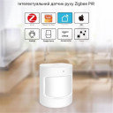 ZB-03 - Датчик движения ZigBee с батарейкой от OEM за 355грн (код товара: ZB-03)