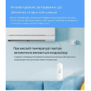 Zigbee датчик температуры и влажности нс батарейками Tuya (Smart Life) от Qiachip за 295грн (код товара: ZBTS+AAA(2шт.))