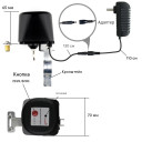 Zigbee электроклапан (электропривод) шарового крана газа, воды от CHINA за 1 045грн (код товара: ZBVALVE)