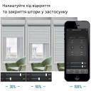 Zigbee устройство управления двигателя штор (штор, ролет) для Tuya от Qiachip за 495грн (код товара: ZCM)