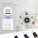 Zigbee устройство управления двигателя штор (штор, ролет) для Tuya от Qiachip за 495грн (код товара: ZCM)