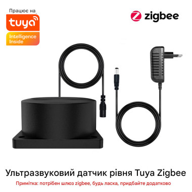 Бездротовий ультразвуковий Zigbee датчик рівня води в баку з функцією визначення рівня рідини для Tuya (SmartLife)