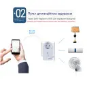 GSM розетка з SMS оповіщенням відключення, розкладом, датчиком температури, вимірюванням потужності 220/230 Вольт з резервним акумулятором від WAYTRONIC за 1 595грн (код товару: ITIMER)