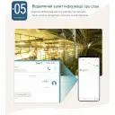 GSM розетка з SMS оповіщенням відключення, розкладом, датчиком температури, вимірюванням потужності 220/230 Вольт з резервним акумулятором від WAYTRONIC за 1 595грн (код товару: ITIMER)