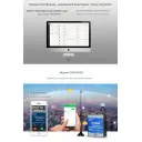 GSM контролер c датчиком температури + вологості і контролем живлення, тривожними дзвінками і SMS RTU5023 від KING PIGEON за 3 095грн (код товару: RTU5023)