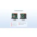 MV930G 4G GNSS реле трекер-локатор реального часу, з контролем відсічення масла або палива від MiCODUS за 1 665грн (код товару: MV930G)