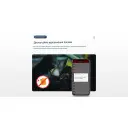 MV930G 4G GNSS реле трекер-локатор реального часу, з контролем відсічення масла або палива від MiCODUS за 1 665грн (код товару: MV930G)