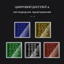 Вимірювач напруги від 60 до 500 вольт струму з шунтом до 100 А та частоти з LED дисплеєм від TOMZN за 165грн (код товару: AD100)