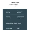 3-х фазный высокоточный электросчетчик с LCD дисплеем и расширенными функциями мониторинга до 100 Ампер от TOMZN за 1 695грн (код товара: DTS238-4-M-100)