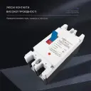 2-полюсный DC модульный автоматический солнечный выключатель постоянного тока 150A 200A 250A MCB для фотоэлектрической системы от TOMZN за 1 595грн (код товара: TOM7Z)