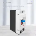 2-полюсный DC модульный автоматический солнечный выключатель постоянного тока 150A 200A 250A MCB для фотоэлектрической системы от TOMZN за 1 595грн (код товара: TOM7Z)