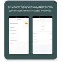 1-но фазный 2-полюсный WiFi счетчик с графиками мониторинга напряжения/ тока/ мощности/ Квт-Ч с цветным экраном и защитами перенапруг/надтоков/ утечки соотношений Tuya (Smart Life) от TOMZN за 1 095грн (код товара: TOMPD-63LW)