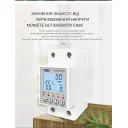 1-но фазний WiFi електролічильник з LCD дисплеєм з підсвітленням та захистом на 220 Вольт 65 А додаток Tuya (Smart Life) від TOMZN за 845грн (код товару: TOMPD-63WIFI)