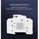 Двухполюсный держатель солнечных плавких предохранителей постоянного тока до 32 Ампер DC 1000V PV 10x38 со светодиодным подсвечиванием от TOMZN за 235грн (код товара: TOPV-32-2PX)